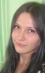 Алена Александровна