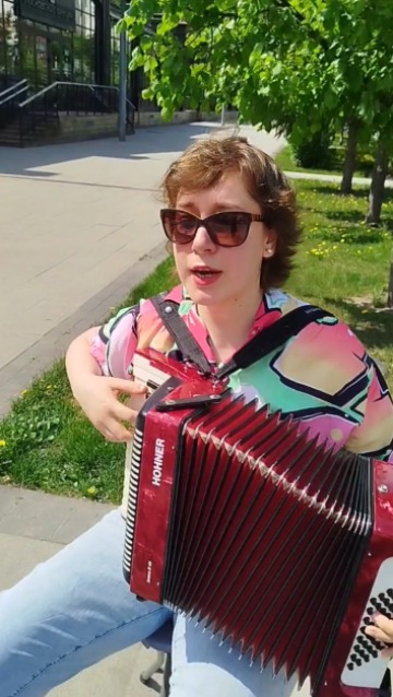 Юлия Александровна