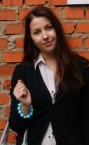 Елена Александровна