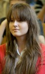 Оксана Сергеевна