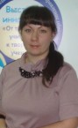 Елена Валентиновна