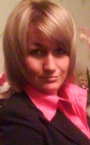 Ирина Владимировна
