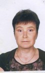 Римма Александровна