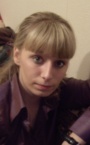 Елена Александровна