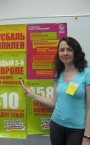 Юлия Юрьевна