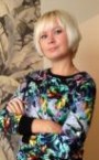 Ирина Яковлевна