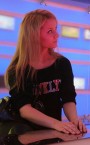 Динара Анатольевна