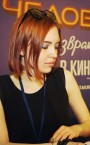 Кристина Владимировна