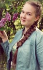Арина Владимировна