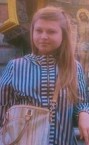 Ирина Сергеевна