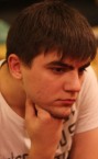 Сино Длер