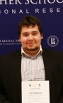 Сергей Владимирович