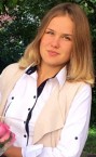 Бочкова Ангелина Александровна