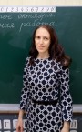 Наталья Сергеевна