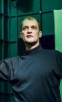 Карякин Сергей Юрьевич