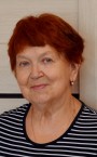 Сомова Людмила Яковлевна