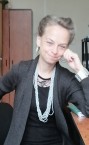 Юлианна Вячеславовна