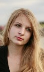 Елена Александровна