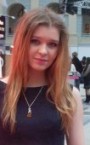 Александра Анатольевна