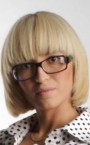 Карина Георгиевна